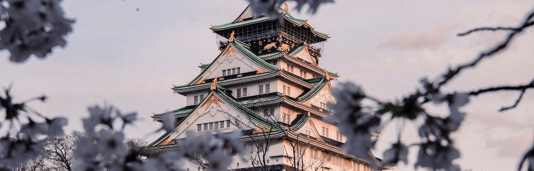 Japan krijgt eerste casino in 2029